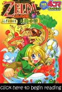 The Legend of Zelda: Ocarina of Time 4koma by Enix : Anthology