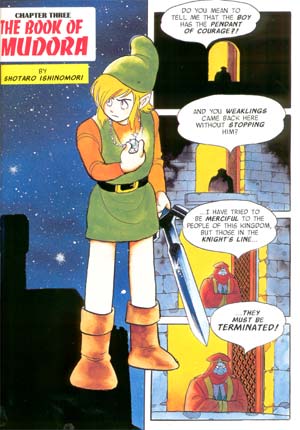 The Legend of Zelda: A Link to the Past, Book by Shotaro Ishinomori, Official Publisher Page